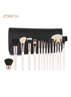 15 Pcs Premium Quality Makeup Brush Set - Black Leather Case White/Rose Gold