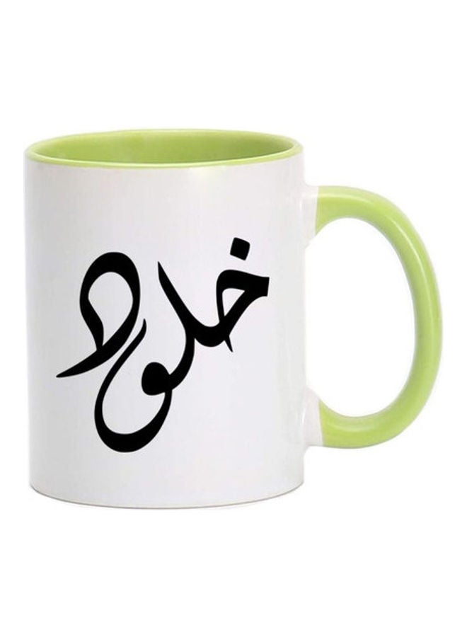 MEC Khalod Arabic Name Calligraphy  Printed Mug Light Green/White