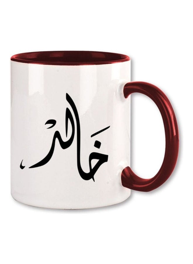 MEC Khalid Arabic Name Calligraphy  Printed Mug Maroon/White