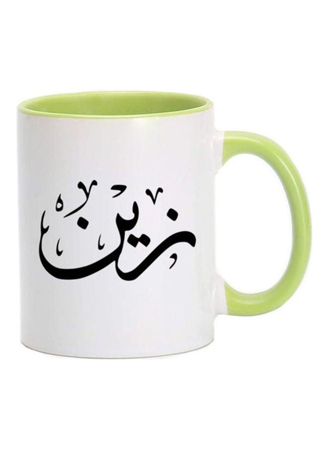 MEC Zain Arabic Name Calligraphy  Printed Mug Light Green/White