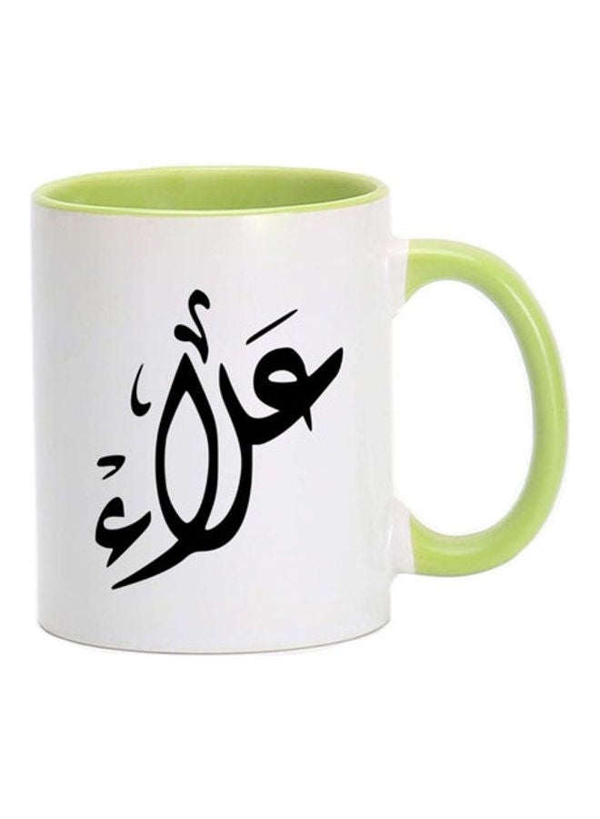 MEC Alaa Arabic Name Calligraphy  Printed Mug Light Green/White