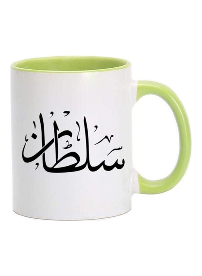 MEC Sultan Arabic Name Calligraphy  Printed Mug Light Green/White