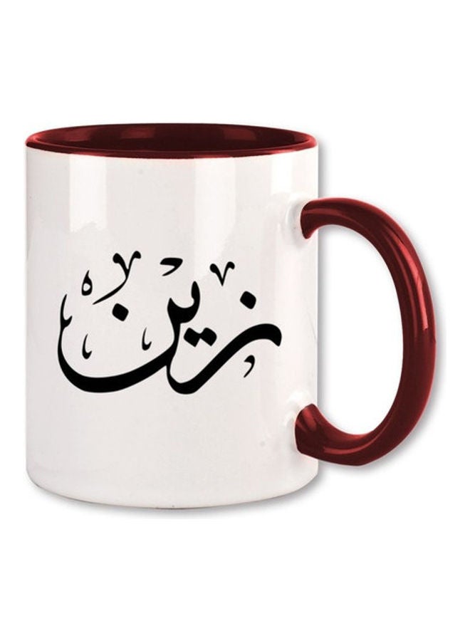 MEC Zain Arabic Name Calligraphy  Printed Mug Maroon/White