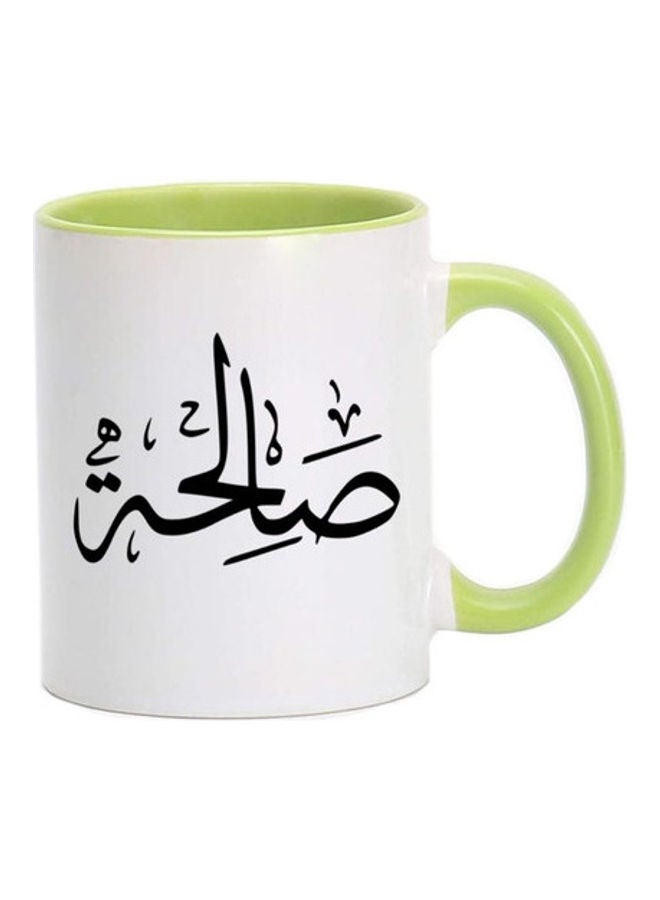 MEC Arabic Name Calligraphy Printed Mug Light Green/White