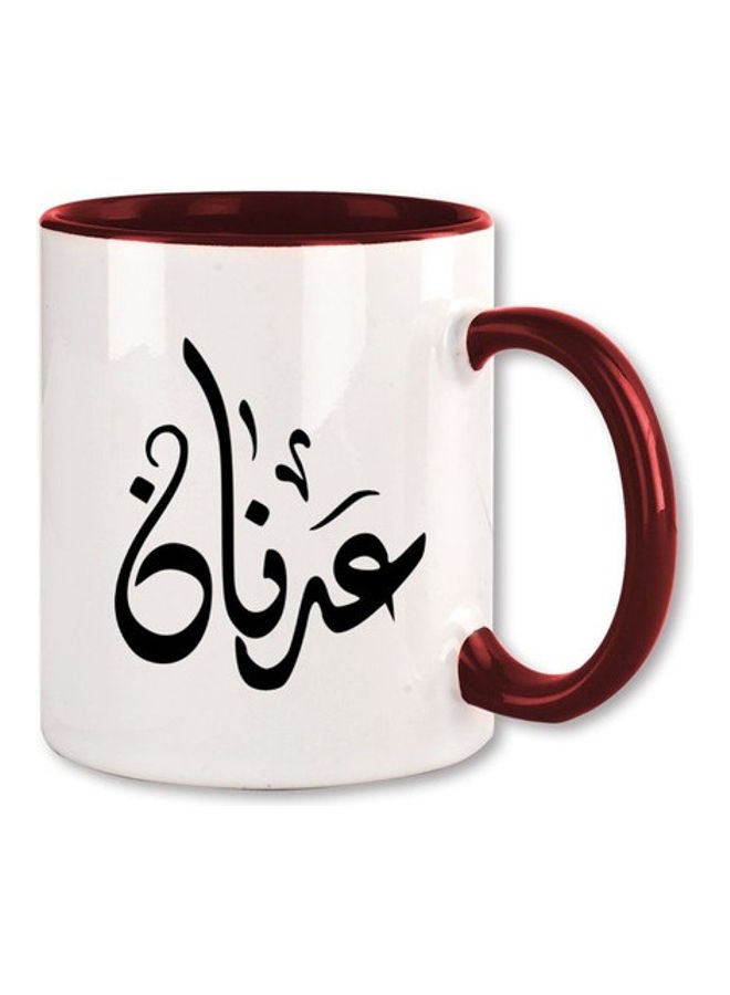 MEC Adnan Arabic Name Calligraphy  Printed Mug Maroon/White