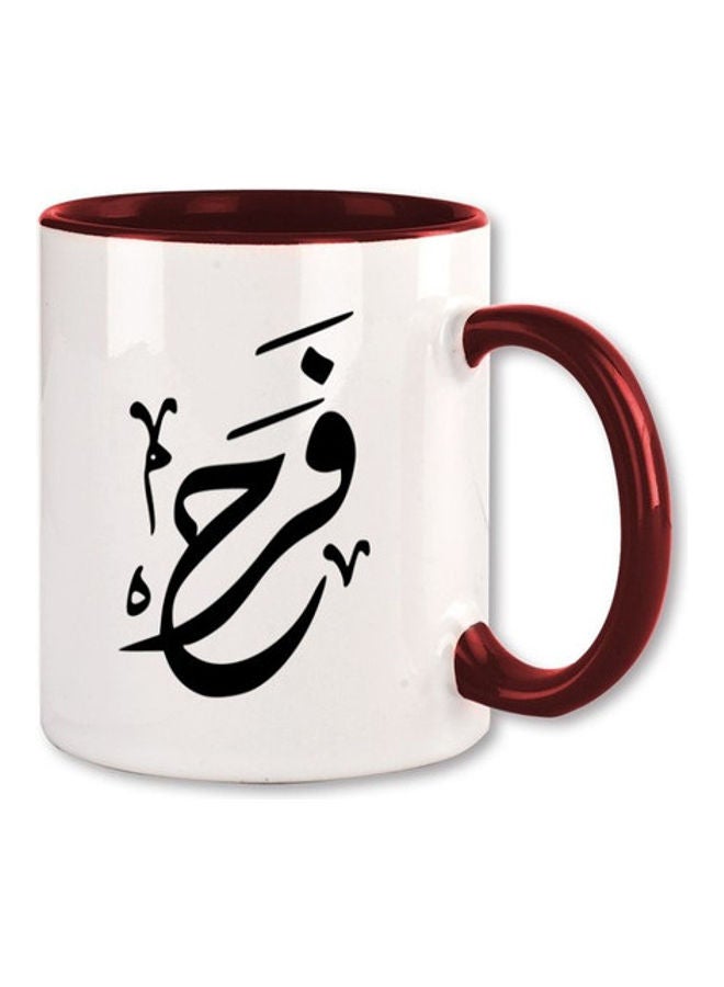 إم إي سي مج مطبوع بكلمة" باللغة العربية أحمر داكن/ أبيض