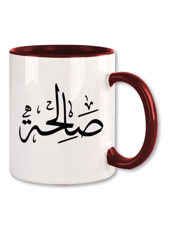 MEC Arabic Name Calligraphy Printed Mug Maroon/White