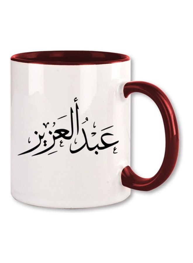MEC Abdul Aziz Arabic Name Calligraphy  Printed Mug Maroon/White