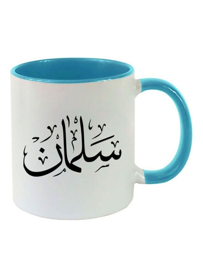 إم إي سي كوب مطبوع بالخط العربي سلمان أزرق فاتح/ أبيض