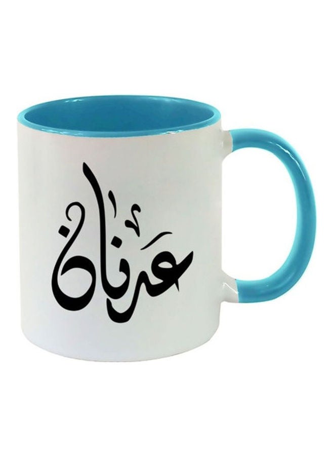 MEC Adnan Arabic Name Calligraphy Printed Mug Light Blue/White