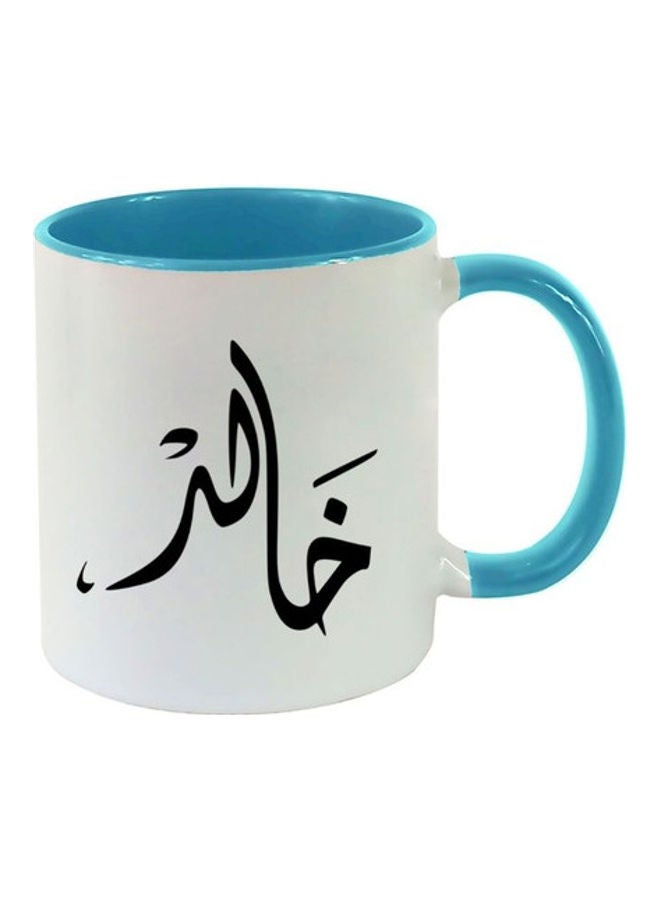 MEC Khalid Arabic Name Calligraphy Printed Mug Light Blue/White
