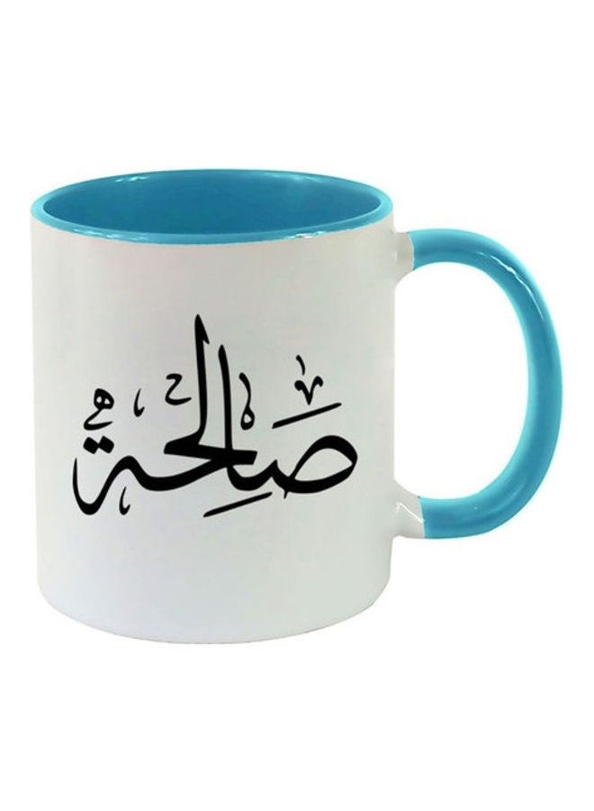 MEC Arabic Name Calligraphy Printed Mug Light Blue/White