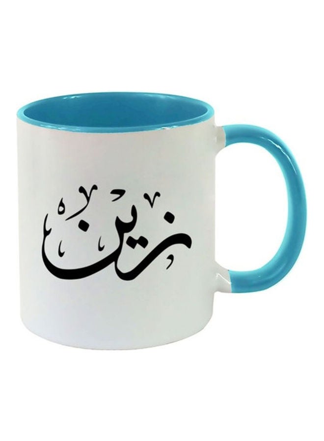 MEC Zain Arabic Name Calligraphy Printed Mug Light Blue/White