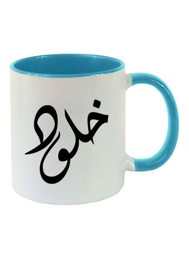 MEC Khalod Arabic Name Calligraphy Printed Mug Light Blue/White