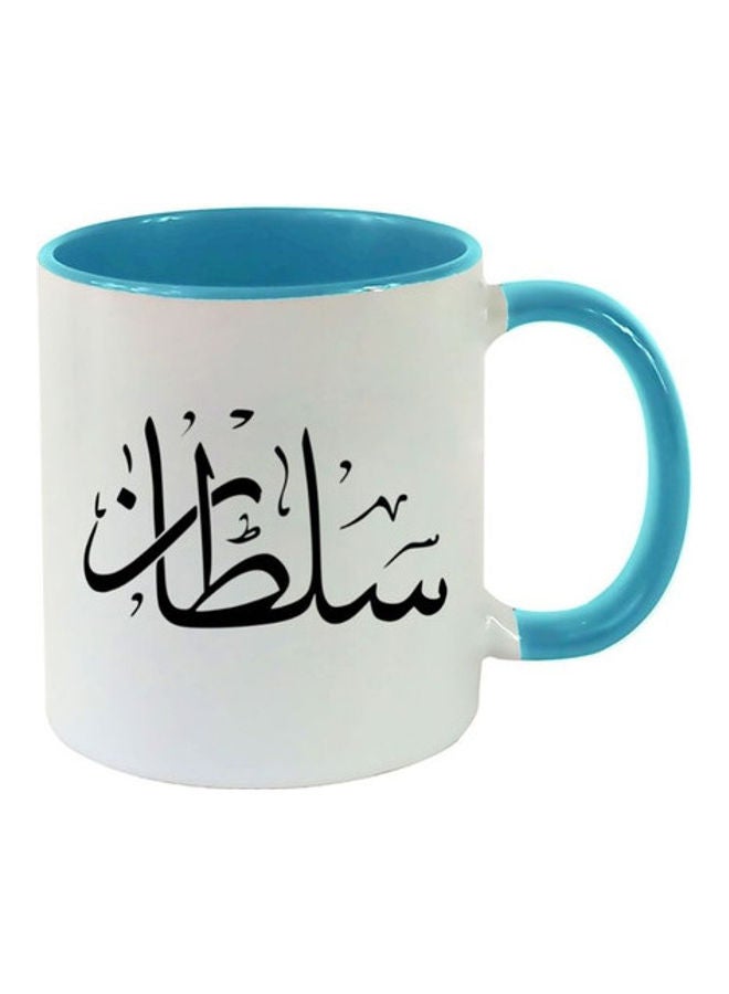 إم إي سي كوب مطبوع بالخط العربي باسم سلطان أزرق فاتح/ أبيض