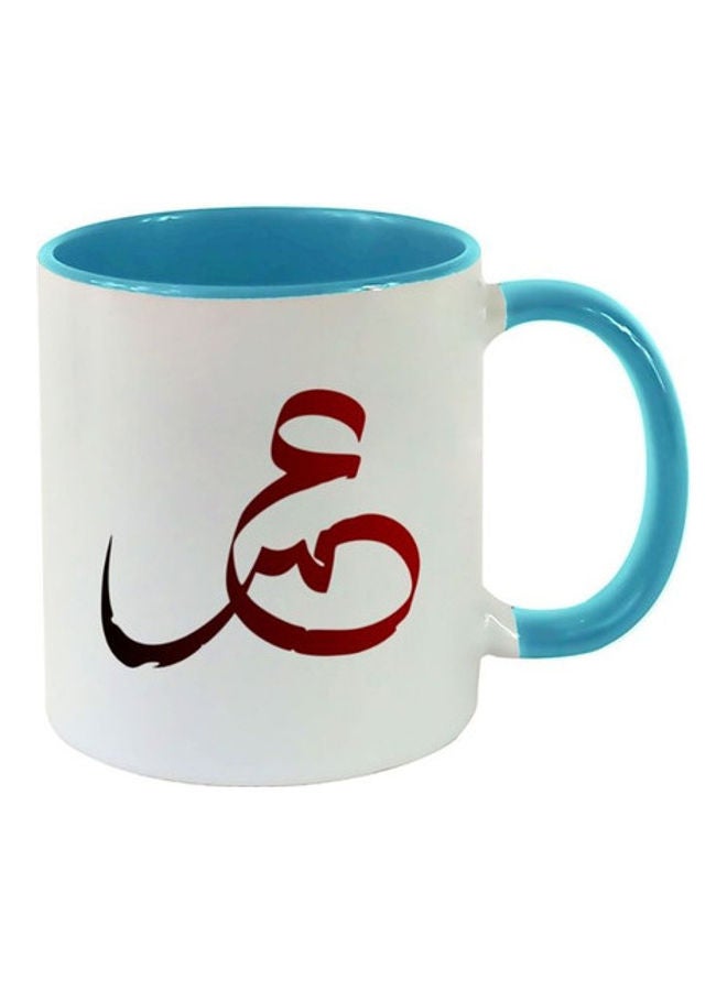 MEC Umar Arabic Name Calligraphy Printed Mug Light Blue/White