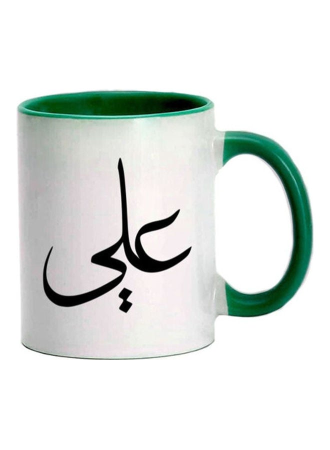 إم إي سي مج مطبوع عليه علم الخط العربي علي أخضر داكن/ أبيض