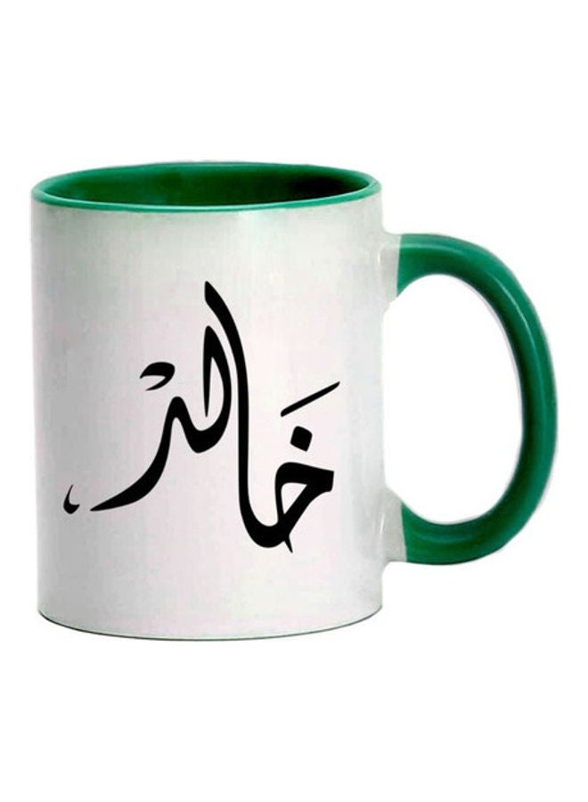 MEC Khalid Arabic Name Calligraphy Printed Mug Dark Green/White