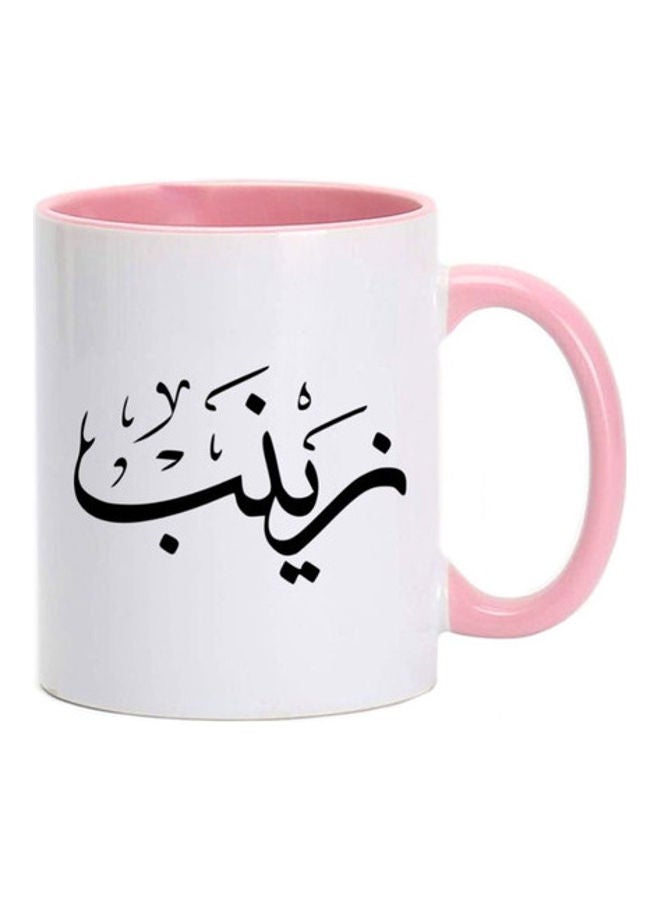 MEC Zainab Arabic Name Calligraphy  Printed Mug Pink/White
