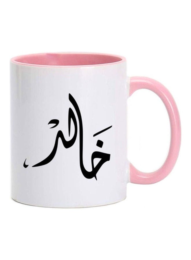 MEC Khalid Arabic Name Calligraphy  Printed Mug Pink/White