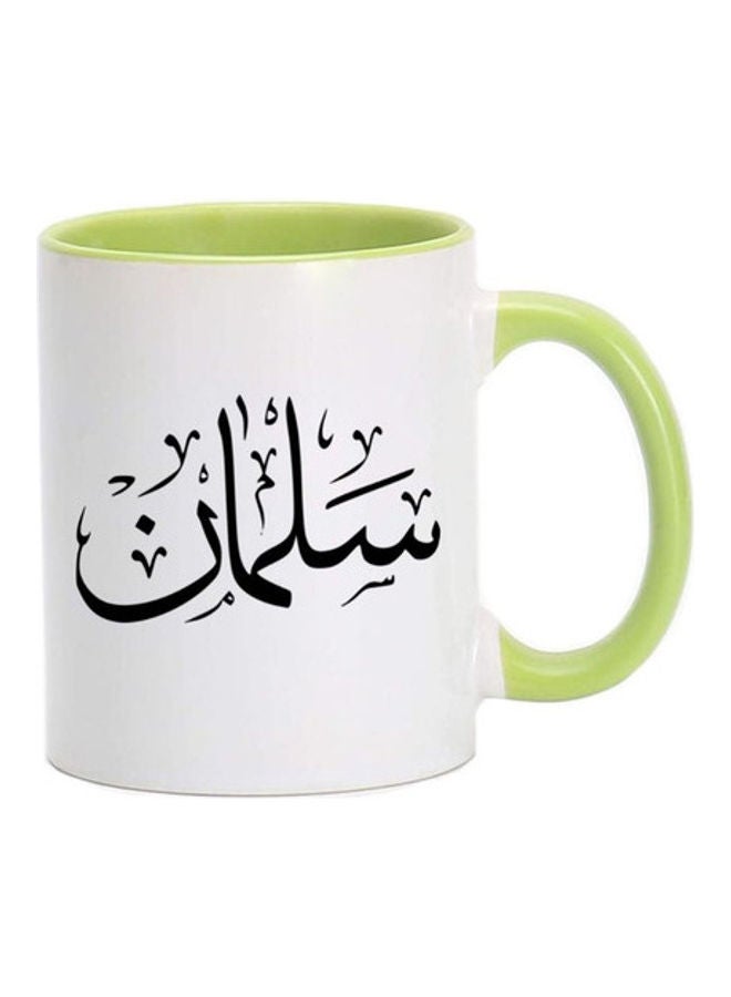 إم إي سي كوب مطبوع بالخط العربي سلمان أخضر فاتح/أبيض