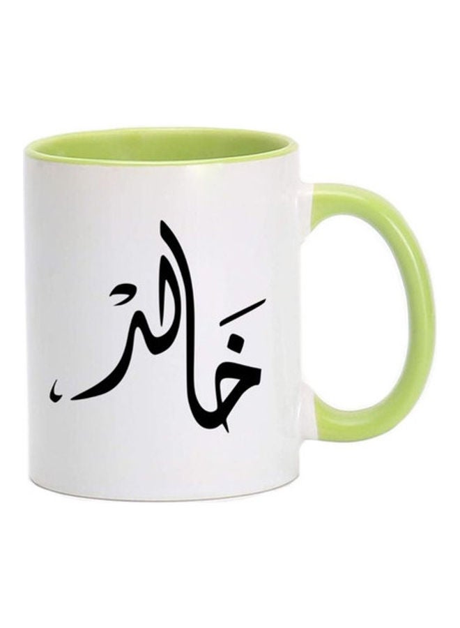 إم إي سي Khalid Arabic Name Calligraphy  Printed Mug Light Green/White