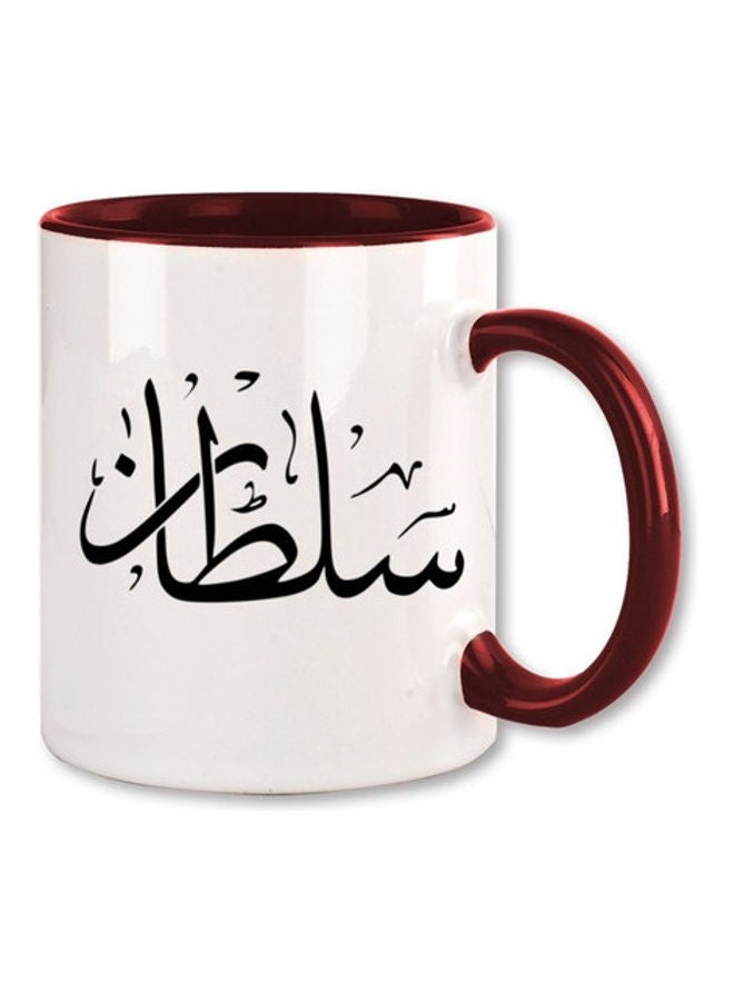 MEC Sultan Arabic Name Calligraphy  Printed Mug Maroon/White