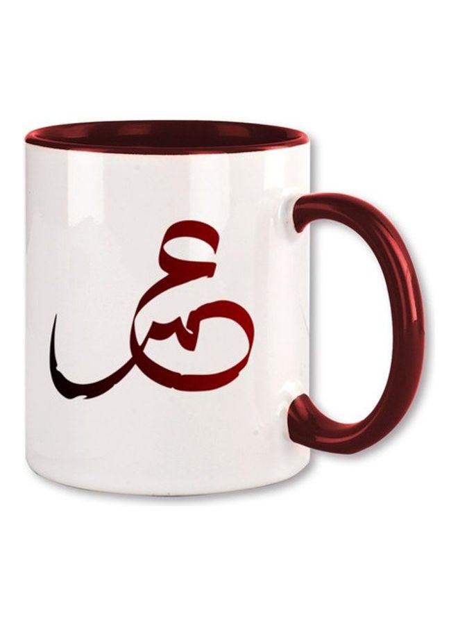 MEC Umar Arabic Name Calligraphy  Printed Mug Maroon/White
