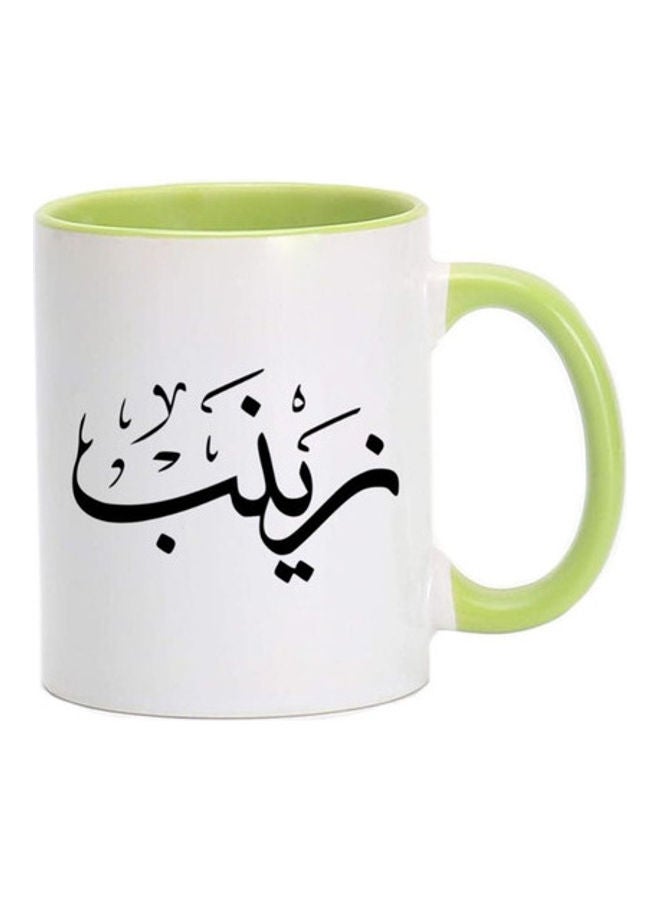 MEC Zainab Arabic Name Calligraphy  Printed Mug Light Green/White