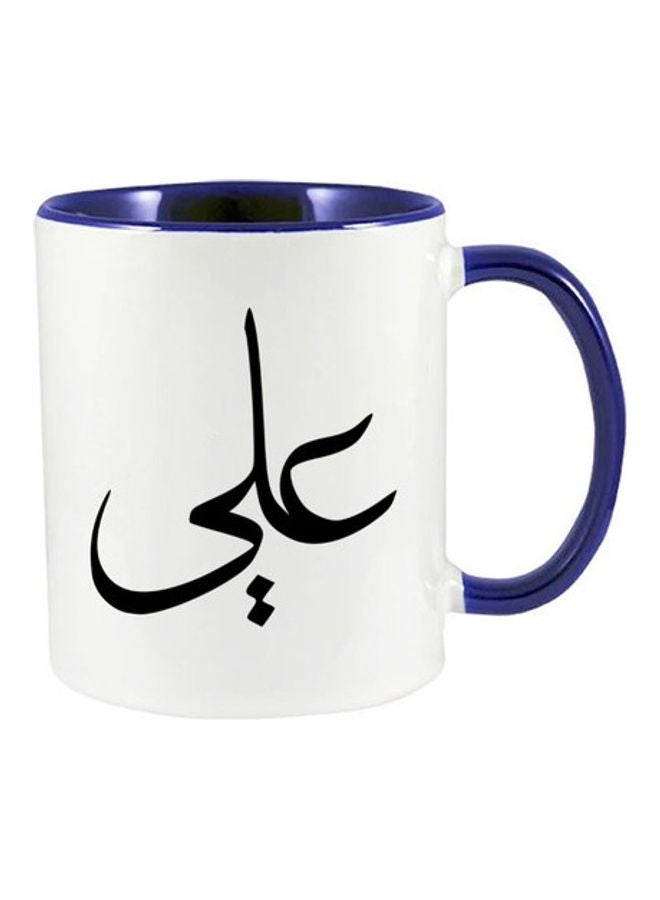 إم إي سي مج مطبوع عليه علم الخط العربي علي أزرق داكن/أبيض