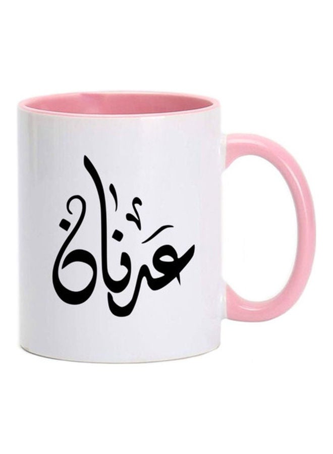 MEC Adnan Arabic Name Calligraphy  Printed Mug Pink/White