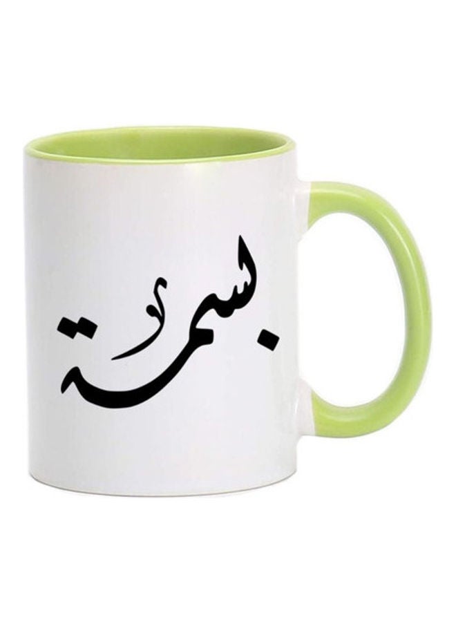 إم إي سي كوب مطبوع بالخط العربي باسم بسمه أخضر فاتح/أبيض