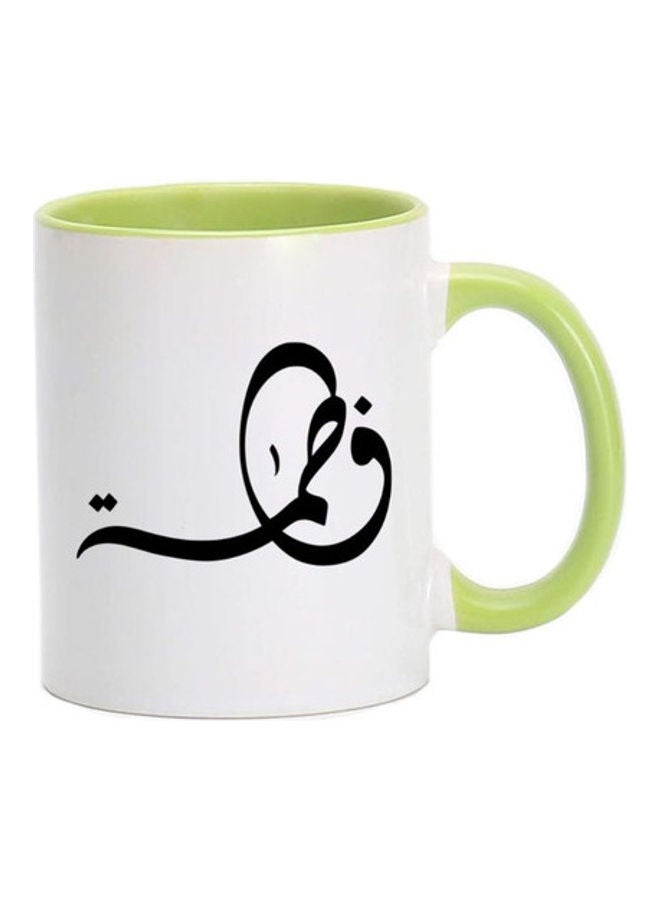 MEC Fatima Arabic Name Calligraphy  Printed Mug Light Green/White