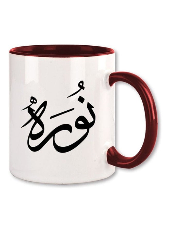 MEC Noora Arabic Name Calligraphy  Printed Mug Maroon/White
