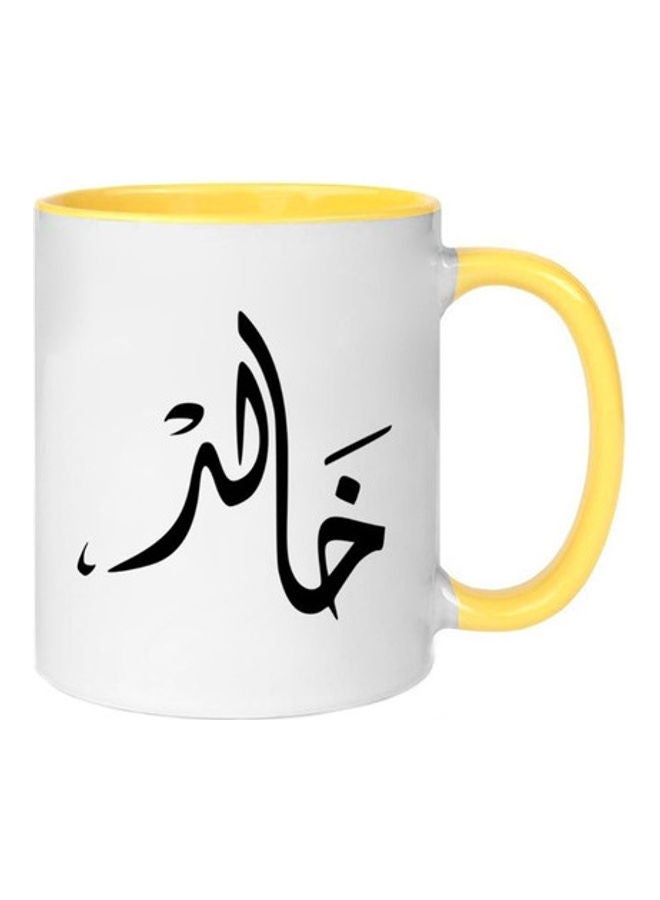 MEC - Khalid Arabic Name Calligraphy   Mug Yellow/White - Image 1