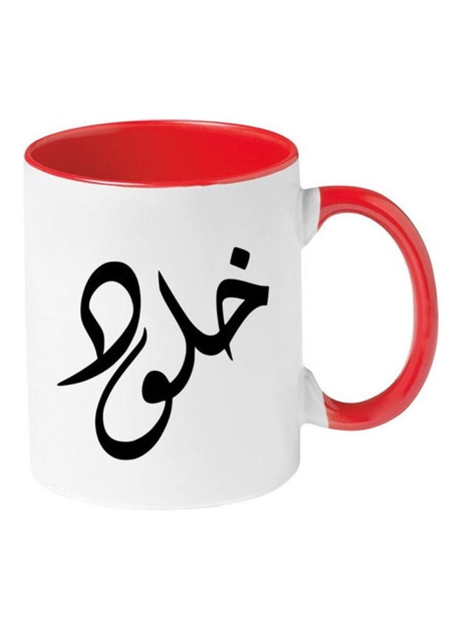 MEC Khalod Arabic Name Calligraphy  Printed Mug Red/White