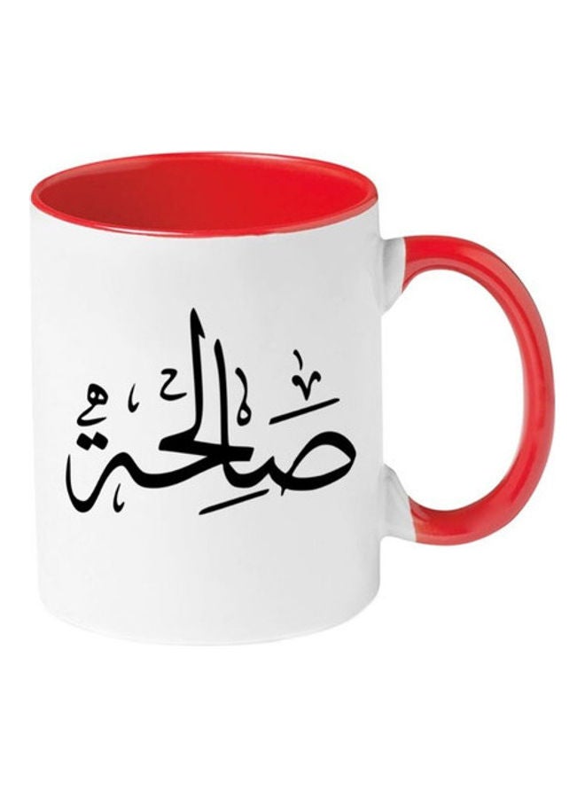 MEC Arabic Name Calligraphy Printed Mug Red/White