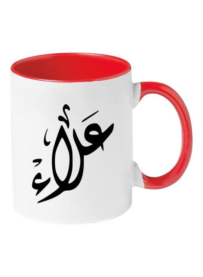 MEC Alaa Arabic Name Calligraphy  Printed Mug Red/White
