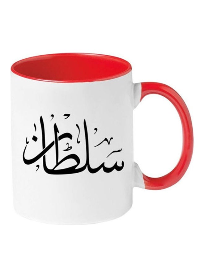 MEC Sultan Arabic Name Calligraphy  Printed Mug Red/White