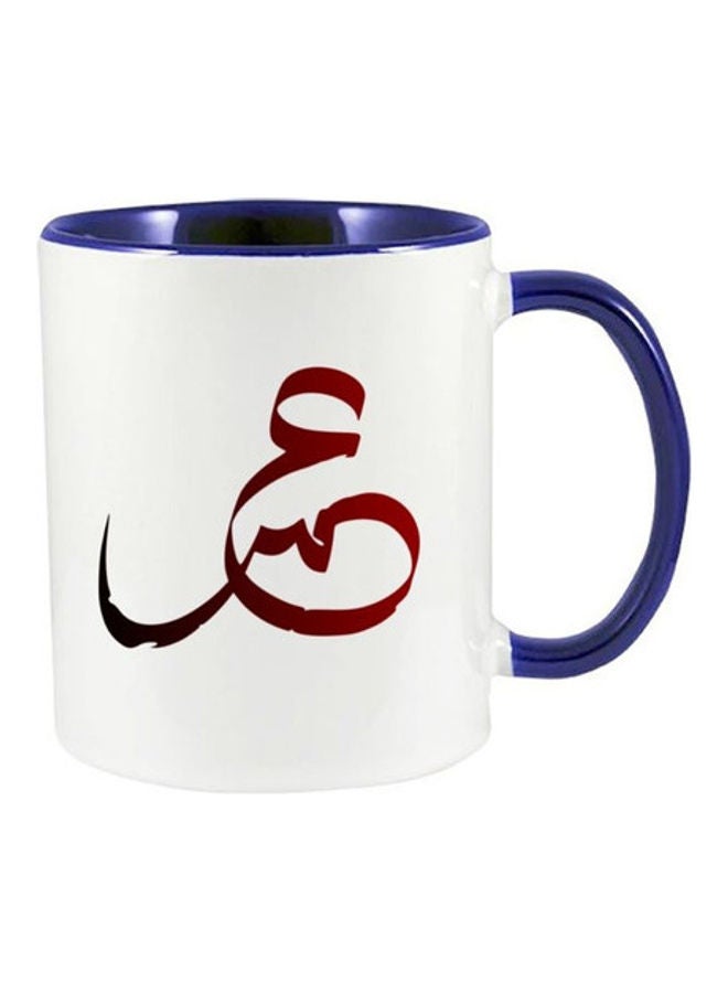 MEC Umar Arabic Name Calligraphy Printed Mug Dark Blue/White