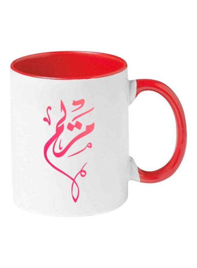 إم إي سي كوب مطبوع بكلمة" باللغة العربية أحمر/ أبيض