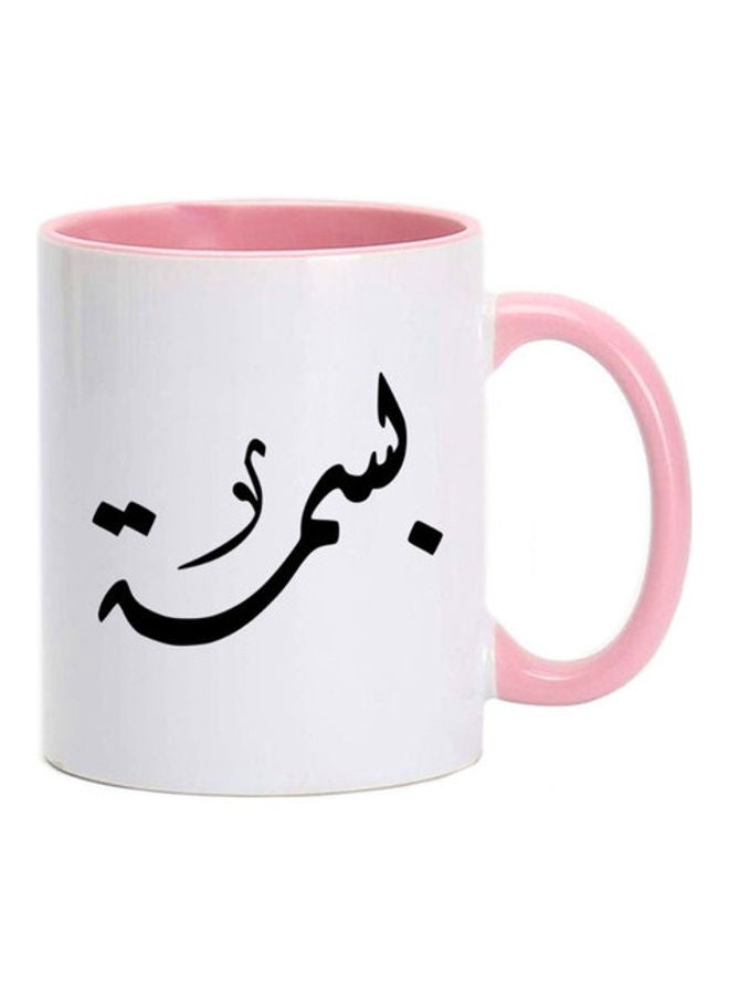 MEC Bismah Arabic Name Calligraphy  Printed Mug Pink/White
