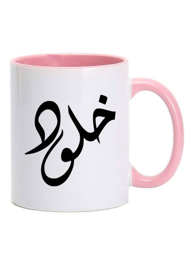 إم إي سي مج بطبعة الخط العربي للاسم العربي من خلود وردي/ أبيض