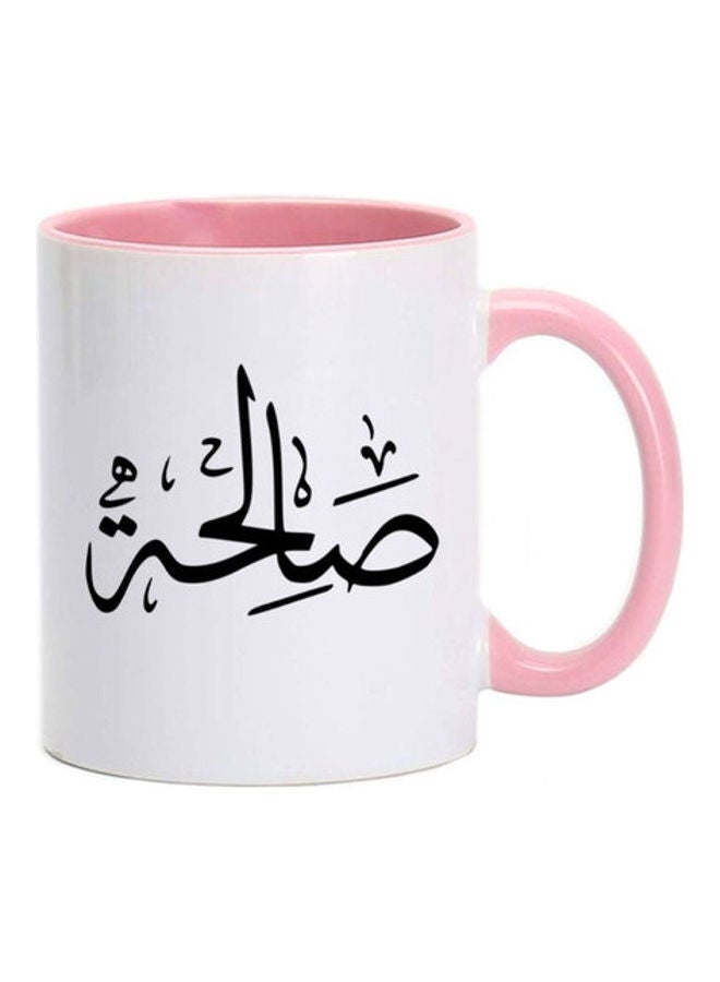 إم إي سي كوب مطبوع بكلمة" وردي/ أبيض