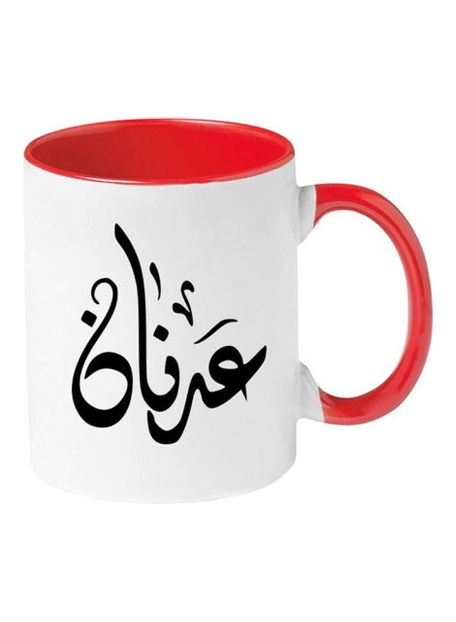 MEC Adnan Arabic Name Calligraphy  Printed Mug Red/White