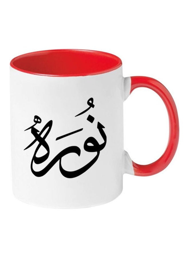 MEC Noora Arabic Name Calligraphy  Printed Mug Red/White