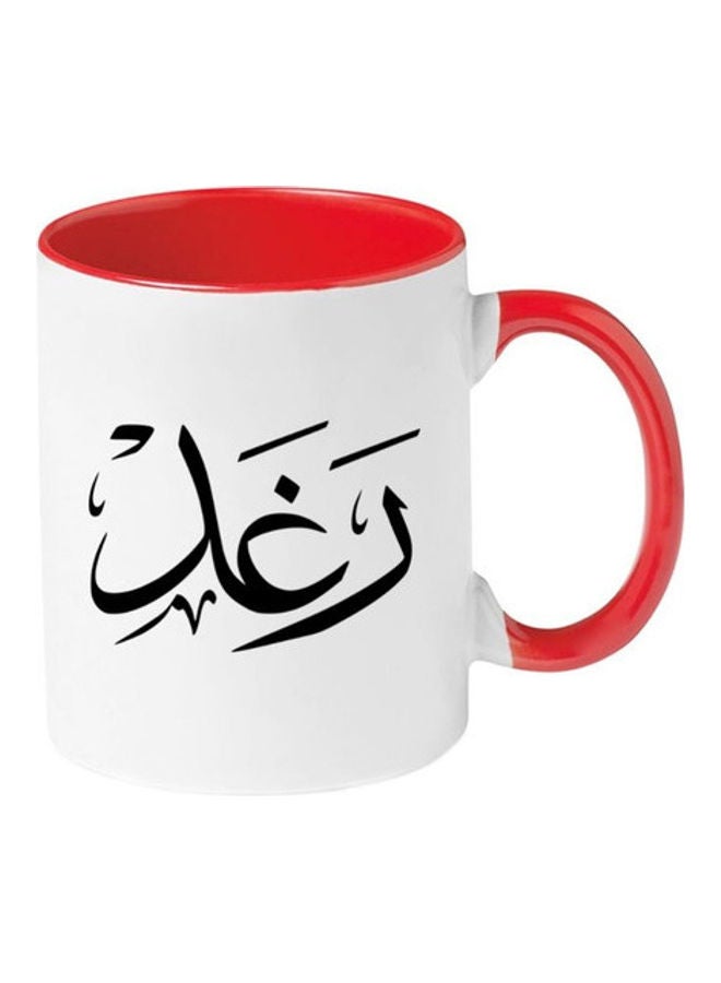 إم إي سي كوب راغاد مطبوع بالخط العربي أحمر/ أبيض