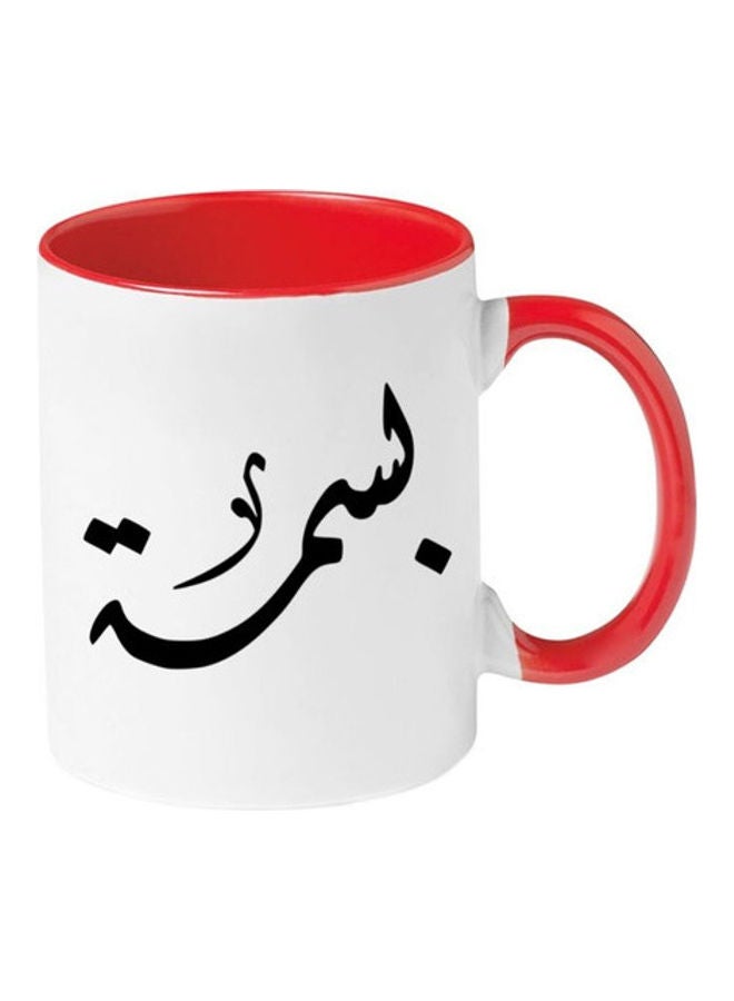 إم إي سي كوب مطبوع بالخط العربي باسم بسمه أحمر/ أبيض