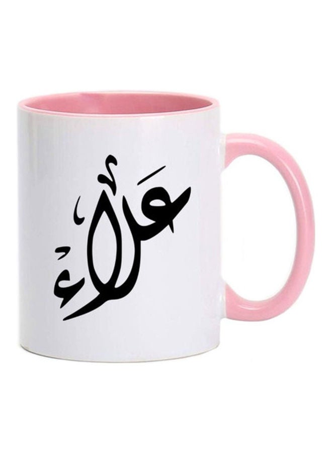 MEC Alaa Arabic Name Calligraphy  Printed Mug Pink/White
