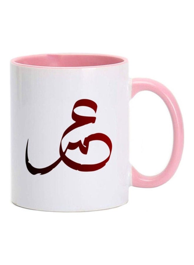 MEC Umar Arabic Name Calligraphy  Printed Mug Pink/White